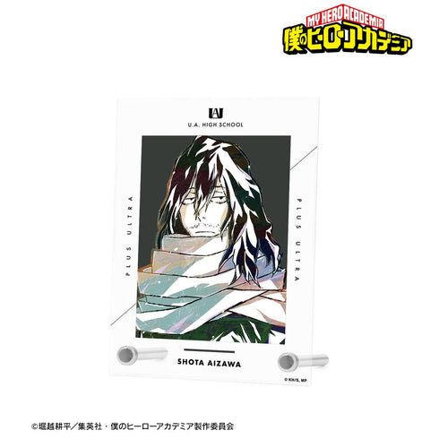『僕のヒーローアカデミア』相澤消太 Ani-Art 第4弾 vol.2 A6アクリルパネル【202508再販】
